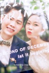 -日光视觉婚纱摄影(旗舰店)