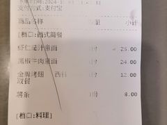 -浙江大学(玉泉校区)