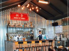 -Side Street街旁(交道口店)