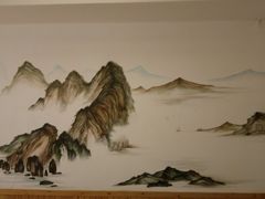 -清和浴