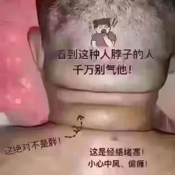 -丽减美瘦吧·减肥瘦身