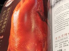 -和记小菜(大宁店)