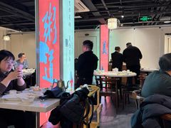 -潮人姐妹轩(海宁路店)