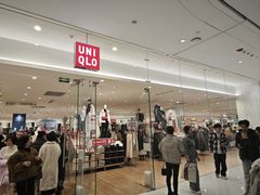 -优衣库(长沙国金中心店)
