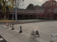 -华东政法大学(松江校区)