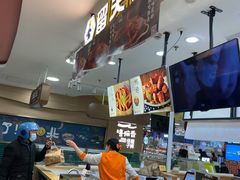 -留夫鸭(巴黎春天宝山店)