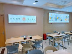 -知味观(翡翠城店)