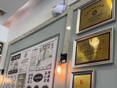 -仁信老铺甜品(北京路店)