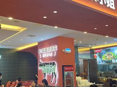 -天虹购物中心(石路店)