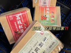 -华联发展销售中心(十月初五街店)