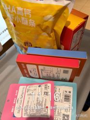 -孩子王(鼓楼广场店)