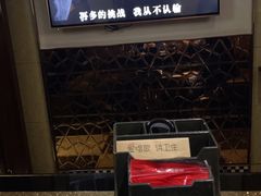 -唱吧麦颂KTV(方庄店)