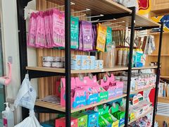 -佑安动物医院·全科·内窥镜中心(幸福巷店)