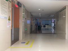 -杭州市萧山区中医院