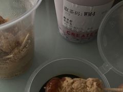 -宜北町(老城新街店)