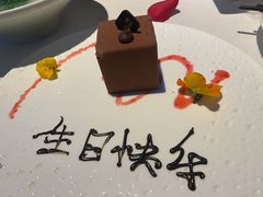-梧桐