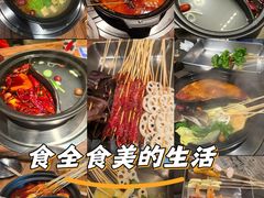 -江湖六膳門串串香(隆礼路店)