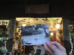 -本店(西栅女红街店)