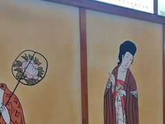 -汤泉良子(马连道店)