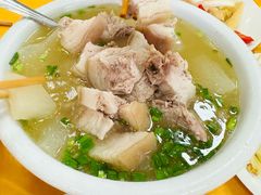-荣生萝卜汤饭店