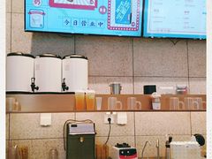 -奈雪的茶(佛山顺德美的悦然广场店)