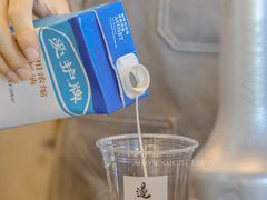 -邊渡咖啡