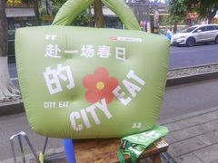 -有红鸡毛店·砂锅菜(抚琴夜市店)