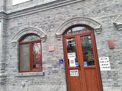 门面-彭记铁锅肥肠(东四总店)