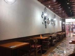 大堂-清和传家饺子(龙泉道物美店)
