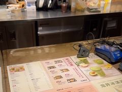 -无印良品餐堂 MUJI Diner(成都太古里店)