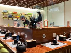-戏作寿司(观音桥店)