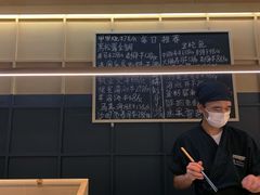 -Sushi Hanzo半藏(天环广场店)