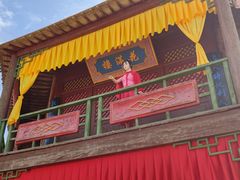 -镇北堡西部影城