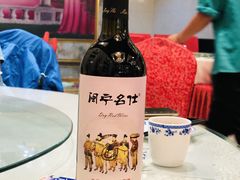 -老毛手抓·盐池滩羊非遗手抓(宁夏总店)