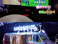 -VS SPORTS PARK运动玩乐园·团建·生日会(合生汇店)