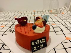 -格兰西点(淘金店)