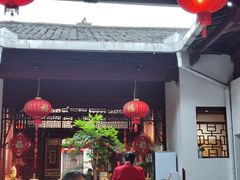-董府·古宅餐厅
