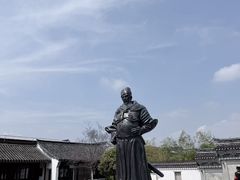 -王阳明故居