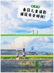 -倾城宝贝儿童摄影(浦东金谊店)