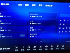 -星聚会KTV(北京世贸天阶店)
