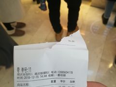 -CoCo都可(湖滨银泰店B区店)