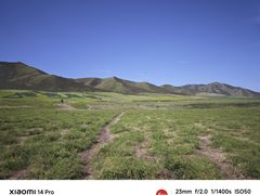 -扁都口生态休闲旅游区