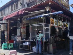 -金必轩(青岩店)