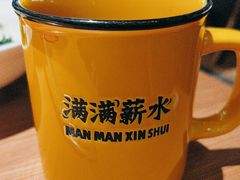 -太二酸菜鱼(上海佛罗伦萨小镇店)