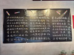 -老闵田螺馆·南昌市井菜·特色小吃(总店)