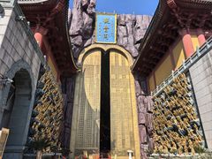 -上海东林寺(金山区)