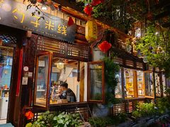 -勺子米线·云南传统小吃市集(四方街店)