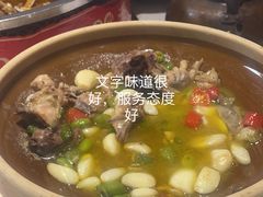 -溱湖八鲜菜馆