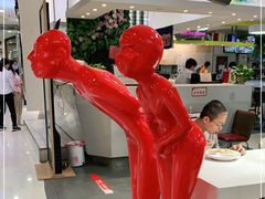 -食美汇美食广场(新奥店)
