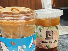 青青椰-JPG canteen(广州寺右公馆店)